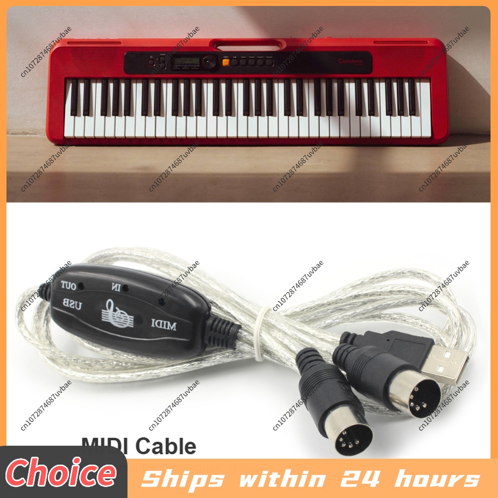 Musical Instrument Of Keyboard - プロフェッショナル MIDI ケーブル USB IN-OUT PC