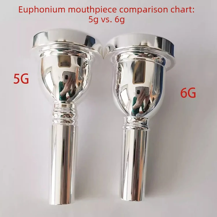 Musical Instrument Euphonium - 金管楽器アクセサリー - 精密な小型シャンクトロンボーンマウスピース交換用ユーフォニアムメタルチューブ（アルトスタンダードホルン用）