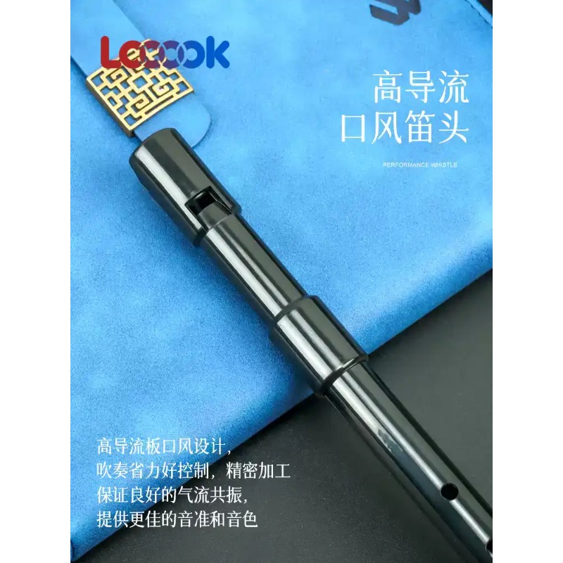 ユニバース食料品店 ホイッスルハイD ティンフルート レコー - Tin Whistle Flute のレビューと価格