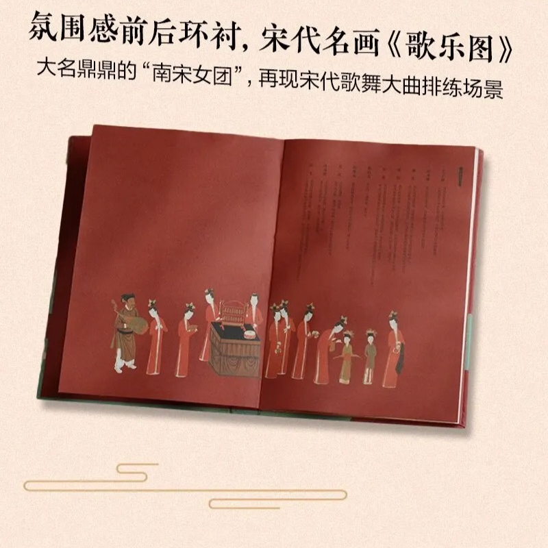 中国音楽普及科学書籍 王子楚他著「9000年間の音楽美学と代 - Musical Instrument Book のレビューと価格