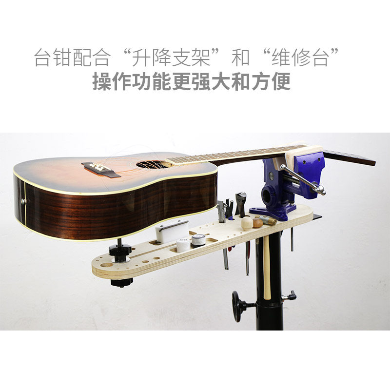 楽器用プライヤー 木工用プロフェッショナルギター修理プライヤ - Musical Instrument Music のレビューと価格