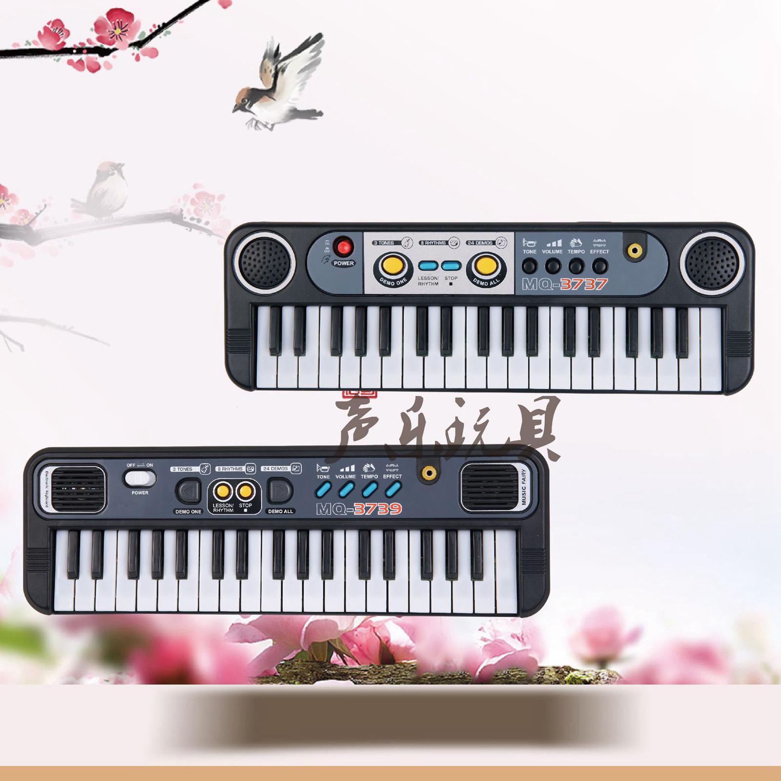 ポータブル電子ピアノキーボード 88鍵盤 音楽練習用楽器 マ - Musical Instrument Of Keyboard のレビューと価格
