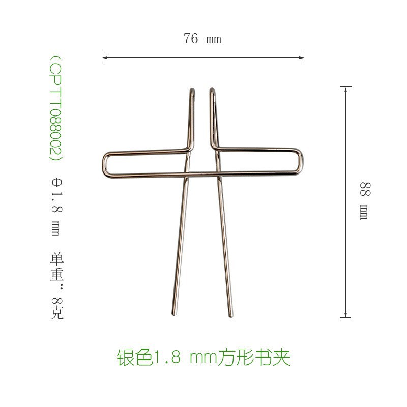 メタル音楽スコアクリップ;ギター;ピアノ;バイオリン;チェロ - Musical Instrument Book のレビューと価格