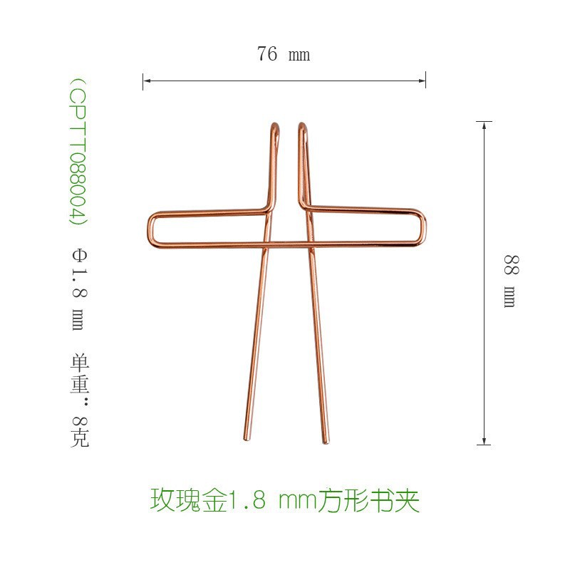 メタル音楽スコアクリップ;ギター;ピアノ;バイオリン;チェロ - Musical Instrument Book のレビューと価格