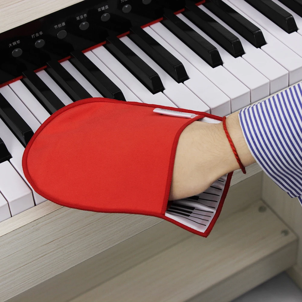 Mバットピアノクリーニングクロス、キーボードデザインのワイプ - Musical Instrument Of Keyboard のレビューと価格