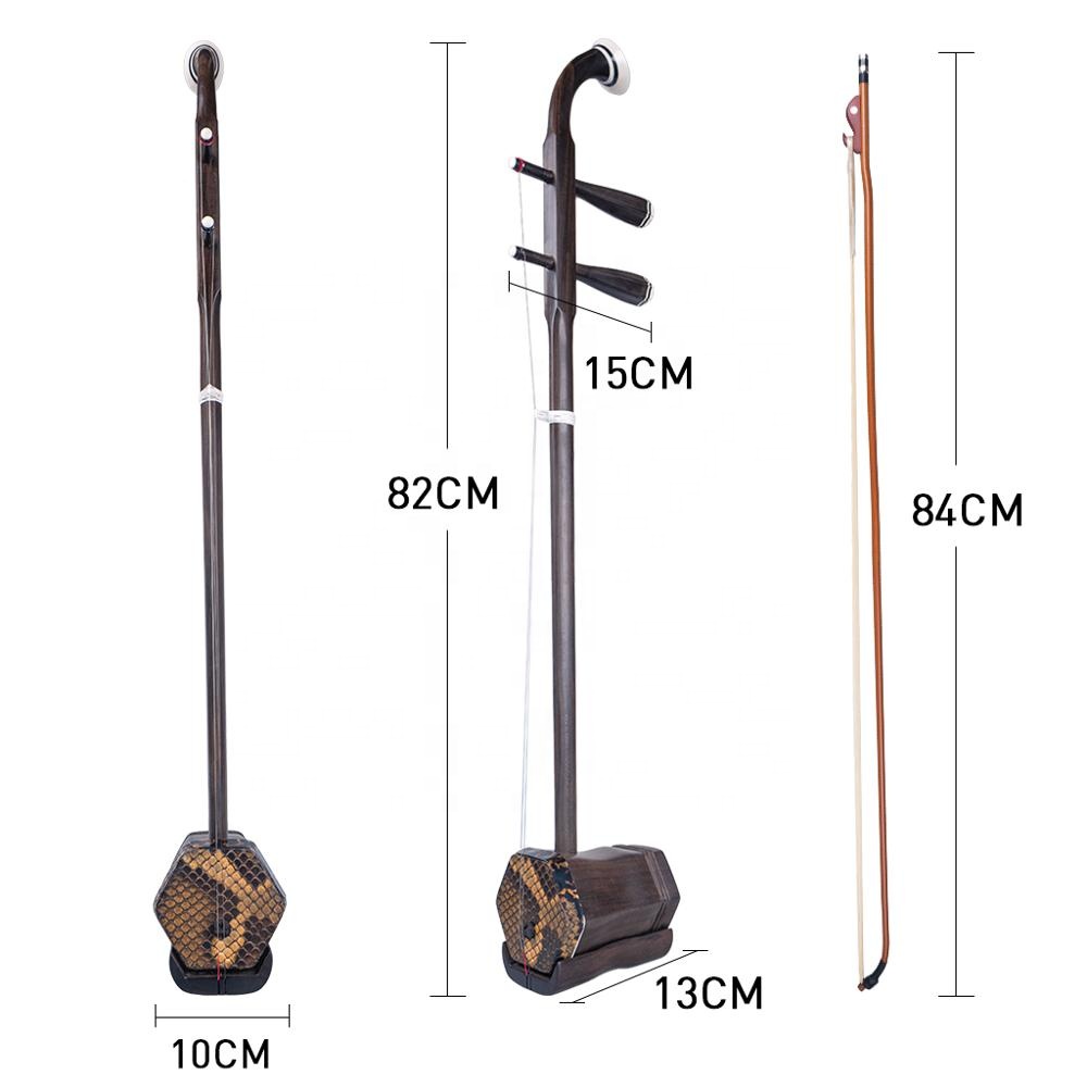 上級二胡奏者向け マスター級 老紫檀二胡 2弦 中国笛 手作 - Musical Instrument Fiddle のレビューと価格